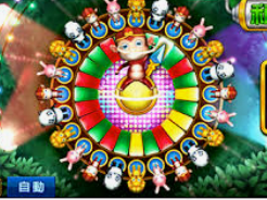 8868网页登录入口最新版